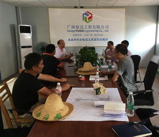攻坚克难抓进度 一线视察解难题                  —大发集团有限公司
领导带队赴施工现场指导工作​